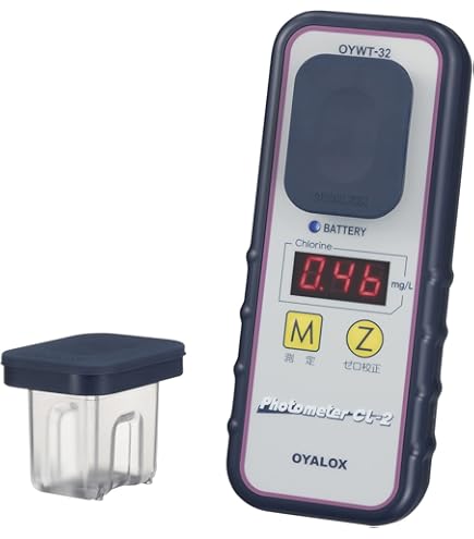 遊離残留塩素測定用試薬 DPDプラス